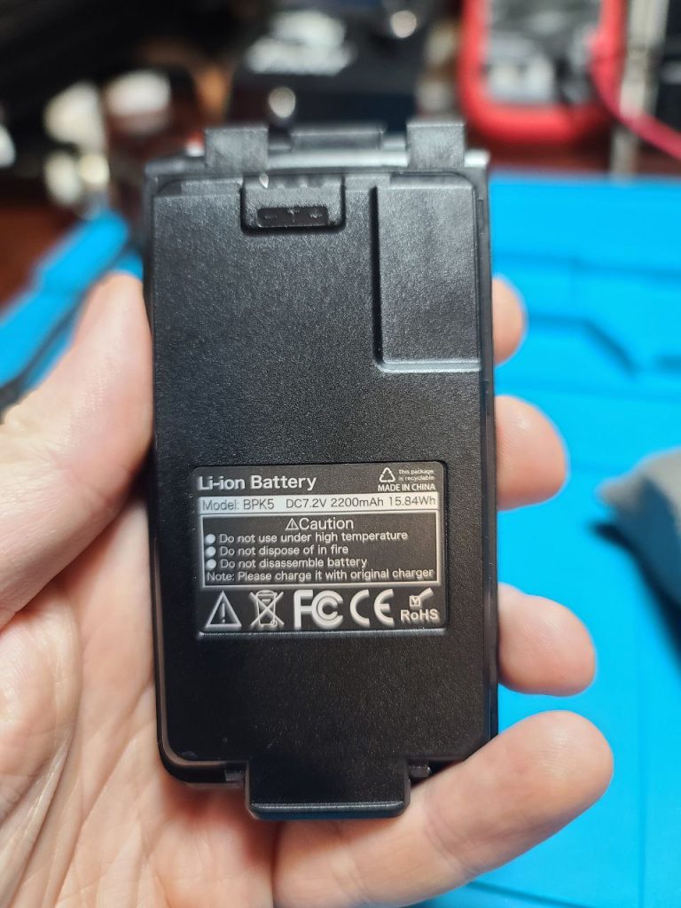 Рация Quansheng UV 5R Plus